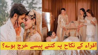 BTS of iqra's nikkah |Murree Hill station  | Total expence