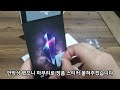 이천 하이닉스에서 근처 거주자가 하이닉스 p41 1tb ssd 언박싱 하는영상 4k