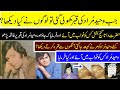 waheed murad grave story by his fan waheed murad ki qabar kholi gayi waheed murad grave story