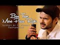 Bas Tum Mere Paas Raho Full Song || New Song Salman Ali bas tum mere paas raho || Usman Blog