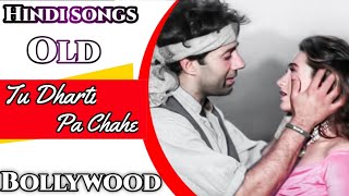 Tu Dharti Pe Chahe Jahan Bhi | Jeet Songs Sunny Deol | Karisma Kapoor