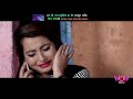 dashainko tika दशैको टिका new song by devi ghari u0026 santosh bc ft. bishnu bc u0026 saya bhandari 2077