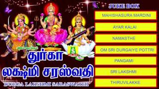 DURGA LAKSHMI SARASWATHI  JUKEBOX