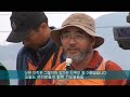 20080419 knn 물은생명입니다 생명의 강을 모시는 사람들 방송