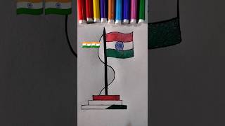 republic day|| drawing of Indian flag||26 January||🇮🇳🇮🇳#shorts #republicday #flag #dkkidsarts #arts