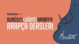 Durûsu'l-Luğati'l-Arabiyye Kitabı Cilt 1 - Ders 18