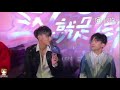 【tfboys 易烊千玺】《這就是街舞》媒體探班群訪【《這就是街舞》】