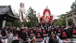 令和元年１０月２７日 熊取五門 地車昇魂式