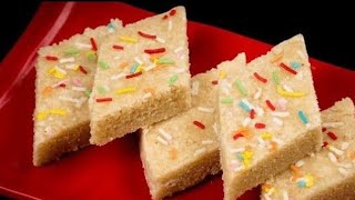 সুজির কাটলি/সুজির শক্ত বরফি//suji katli recipe//suji ki jama halwa