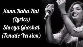 Sun Raha Hai (Lyrics)|Aashiqui 2|Shreya Ghoshal|Shraddha Kapoor, Aditya Roy Kapur.