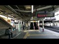 【4k乗換動画】甲府駅　４ ５番線　身延線－２ ３番線　中央本線　乗り換え pimi palm２ で撮影４k30p