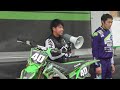 kazeオフロードライディングスクールinライダーパーク生駒