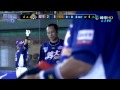 20130404 cpbl 李風華策動雙殺守備 6局上