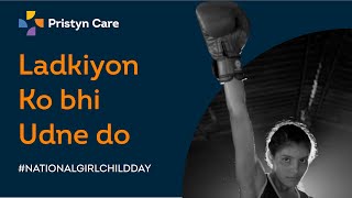 Ladkiyon Ko Bhi Udne Do | National Girl Child Day 2022 | Pristyn Care