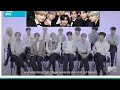 Seventeen Scoup's mentioned this BTS song in a recent interview