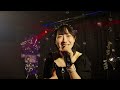 「エビとキミとアボカド」cover【橋本かりん】2025 1 11 橋本かりん生誕祭