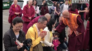 20170603聖尊蓮生活佛盧勝彥午餐後「瑤池金母」下降給大眾摩頂加持－TBSN高清版