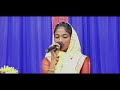 bhedam emi ledhu christian song sis.t.pariamala