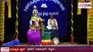 ಚಲುವಿಕೆ ಯೌವನದಿಂದ | ಪ್ರಪುಲ್ಲಚಂದ್ರ ನೆಲ್ಯಾಡಿಯವರ ಇಂಪಾದ ಸ್ವರದಲ್ಲಿ | ಮಾಲಿನಿಯಾಗಿ ರಾಜೇಶ್ ನಿಟ್ಟೆ.