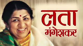 likhne Wale Ne Likh Daale | Lata Mangeshkar Hit Song | Arpan Movie 1983 | 90s Hit Song