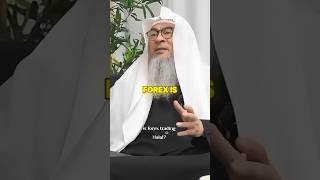 Is Forex Trading Halal or Haram I #forex #halal #islam #lecture #assimalhakeem