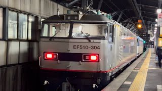 EF510-304