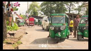 বালাগঞ্জ,সিলেট,বাংলাদেশ।