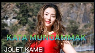 KATA MUNGAMMAK// Pousai Kahmei  \u0026 Jeena Pamei // Latest Rongmei love song // Sad song