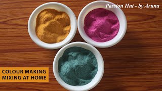 How to mix rangoli colours| How to make sand colours at home | Colour mixing technique