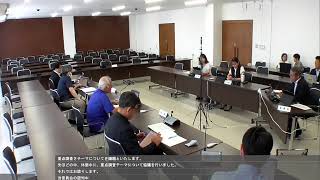 令和6年6月11日総務文教常任委員会2