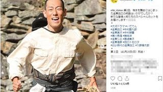 NHK大河ドラマ『いだてん』早くも視聴率急降下！　史上“ワースト記録”更新濃厚か？ - 最新芸能ニュース一覧 - 楽天WOMAN