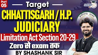 Target Chhattisgarh Judiciary | Limitation Act 1963 Part - 05 | By Shashank Sir