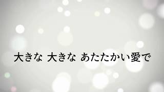 J.GOSPEL 礎の石孤児院チャリティーコンサート（2017年12月25日） オープニング映像