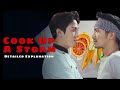 Street chef VS Star chef | Cook Up A Storm | Detailed Explanation