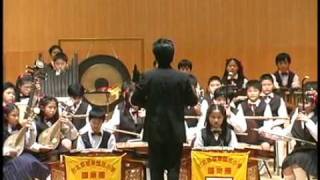 Harvest Festival , 豐年祭 , traditional chinese orchestra , 國樂