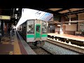 【1999年開業】山形新幹線・奥羽本線　さくらんぼ東根駅 sakurambohigashine station. yamagata shinkansen ou line