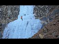 【荒船山】2024 2 3 相沢登山口から氷瀑を見に　