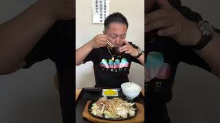 食事処やぶ　意外過ぎて美味かった！