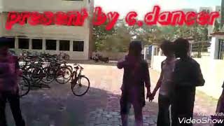 Ude fita new jumar song 2018 Ude fita new jumar song 2018