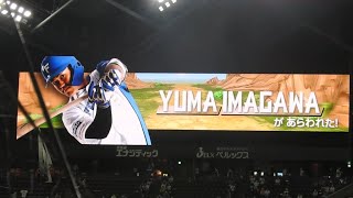 ＜2022.6.11中日戦5回裏1アウト、ランナーなし＞野村佑希・ライトへヒット⇒谷内亮太・センターへヒット⇒今川優馬・レフトへタイムリーツーベースを放つ！