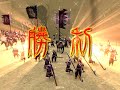 三国志大戦３　蜀厨大戦記　店内対戦編part17