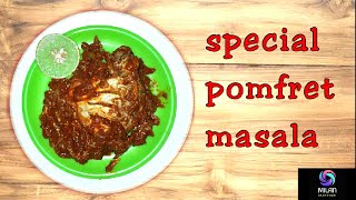 Pomfret Special Masala | ಮಾಂಜಿ ಸ್ಪೆಷಲ್ ಮಸಾಲಾ ರೆಸಿಪಿ | Pomfret fish dry recipe