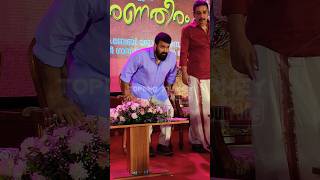 ഈ വീഡിയോയിൽ ഒരു സംഭവം ഉണ്ട്‌ ❓ മനസിലായവർ പറയ്.. #shorts