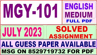 MGY 101 solved assignment 2023 / mgy 101 solved assignment july 2023 / ignou MSCGI mgy 101 2023-24