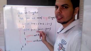 java triangle pattern in Hindi