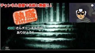 【COD:BO3】実況3　おい！！！タイトルエロくして釣って企業案件の動画見せるんじゃねぇｗｗｗｗｗｗ