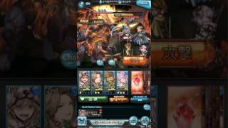 【グラブル】9月古戦場　ヴァルカンライオEX+　非AT　ヴァルナ編成