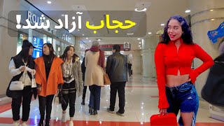 IRAN vlog - Mega Mall walking tour Tehran 2023 ( مگامال و حجاب مردم ایران)