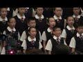 2013羅馬宗教音樂節~台北市私立復興中小學合唱團勇奪分組冠軍