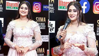 Amrutha Iyengar's cute replies to the rapid-fire questions on the red carpet | SIIMA Awards